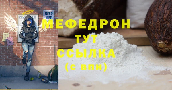 героин Вязники